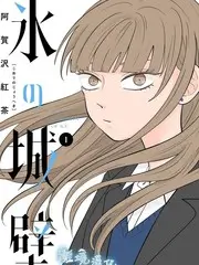 乡野厨房 综艺海报